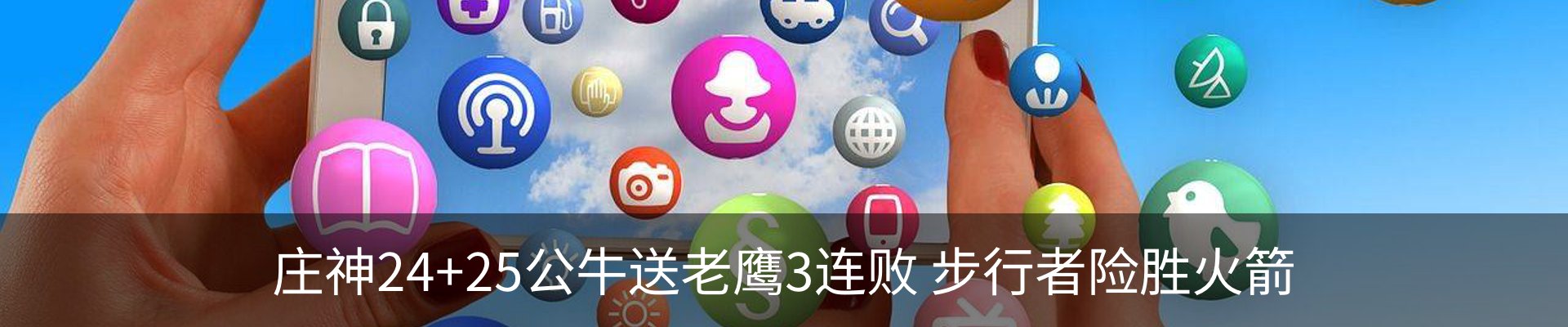 资讯中心